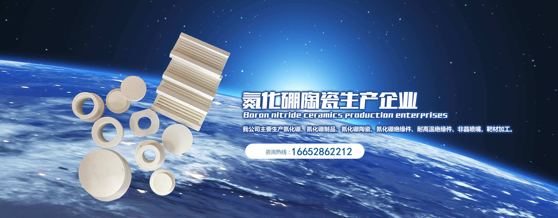 濟(jì)寧市興大工程機(jī)械有限公司