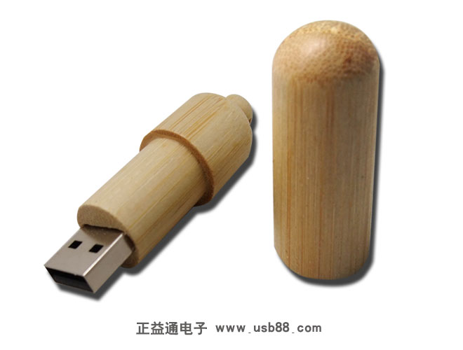 天然竹木U盤，環保耐用