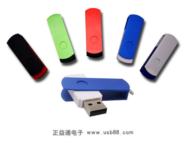 鋁制旋轉U盤，輕巧便捷方便使用