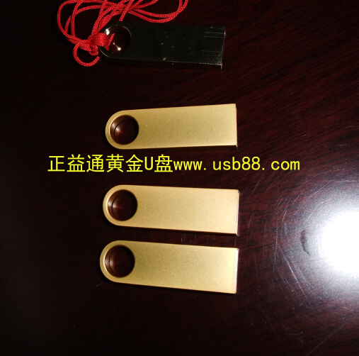 黃金U盤,高級磨沙處理,合金材質(zhì)