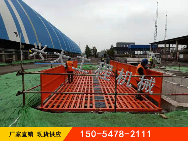 濟(jì)寧市興大工程機(jī)械有限公司洗車機(jī)在使用時的特點(diǎn)