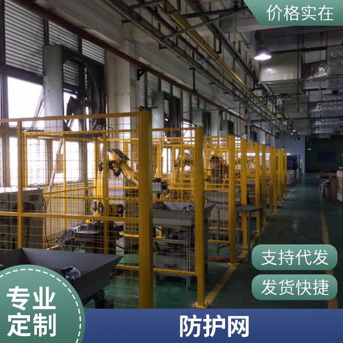 富新源 專(zhuān)業(yè)打造車(chē)間機(jī)械手臂防護(hù)網(wǎng)，為機(jī)械設(shè)備安全保駕護(hù)航